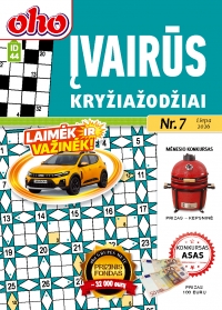 ID 44 oho Įvairūs kryžiažodžiai